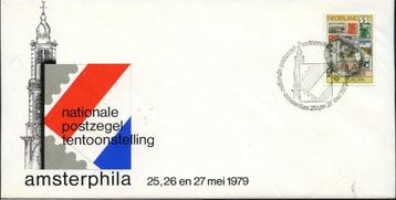 Nederland 1979 .540 Amsterphila Postzegel EXPO beschikbaar voor biedingen