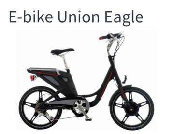 Union Eagle E-bike Tranz X 150 euro voor onderdelen beschikbaar voor biedingen