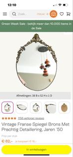 Antieke Barok Kuif Spiegel, Antiek en Kunst, Antiek | Spiegels, Ophalen of Verzenden, Ovaal, Minder dan 50 cm, Minder dan 100 cm