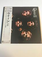 Queen – Queen II – Japan, Verzenden, 1960 tot 1980, Gebruikt
