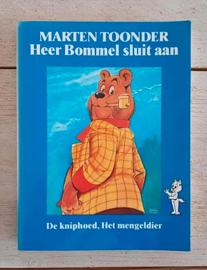 Marten Toonder - Heer Bommel sluit aan, Boeken, Literatuur, Zo goed als nieuw, Ophalen of Verzenden