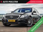 Mercedes-Benz S-klasse 350 BlueTEC Prestige Plus Panoramadak, Automaat, 221 €/maand, Achterwielaandrijving, Gebruikt