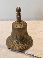 Mooie bel . Klokkengieterij Heiligerlee, Antiek en Kunst, Ophalen of Verzenden