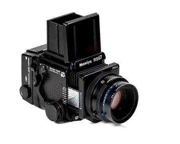 Mamiya RB67 + 65mm 4.0 + casette Zeer Goede Staat 1 Jaar Gar