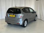 Honda Jazz 1.4 Hybrid Elegance|AUTOMAAT|2E EIG|NAP|CRUISE|AI, Auto's, Honda, Euro 5, Gebruikt, 4 cilinders, Origineel Nederlands
