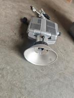 70w gasontladingslamp, Ophalen, Gebruikt