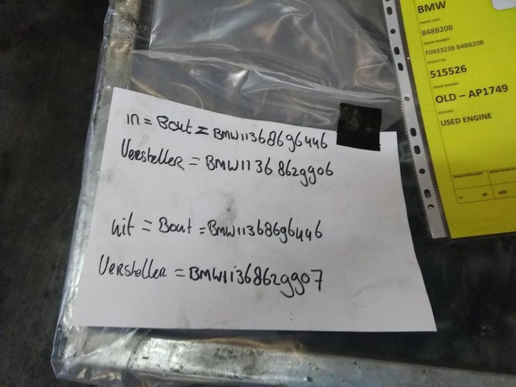 BMW 3 SERIES MOTOR 2019, Ophalen of Verzenden, Gebruikt, Stiba lid