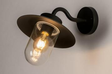 Buitenlamp visserslamp wandlamp zwart glas tuin huis lamp beschikbaar voor biedingen