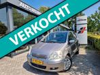 Toyota Yaris 1.3 VVT-i S-Line 5drs AIRCO/1E EIGENAAR, Auto's, Voorwielaandrijving, Stof, Gebruikt, 4 cilinders