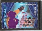 Albanie 2022 Children Festival, Verzenden, Overige landen, Gestempeld