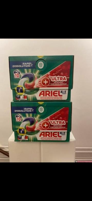 Ariel waspods beschikbaar voor biedingen