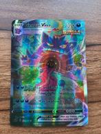 Gengar Vmax 271/264, Hobby en Vrije tijd, Verzamelkaartspellen | Pokémon, Verzenden, Zo goed als nieuw, Losse kaart