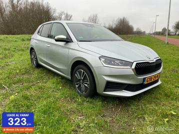 Skoda Fabia 1.0 TSI 81kw 6-bak 87km! beschikbaar voor biedingen