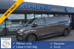 Ford Transit Custom 300L 150PK Limited BPM VRIJ! Navi, Cam,, Auto's, Bestelauto's, Voorwielaandrijving, Gebruikt, 4 cilinders