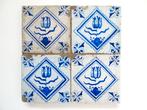 2 Tegeltableaus Vier tegel Delftsblauw tulp in kwadraat, Ophalen of Verzenden