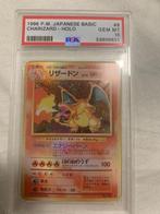 1996 Pokemon Japanese Basic Base Set Charizard Holo #6 PSA10, Hobby en Vrije tijd, Verzamelkaartspellen | Pokémon, Ophalen of Verzenden