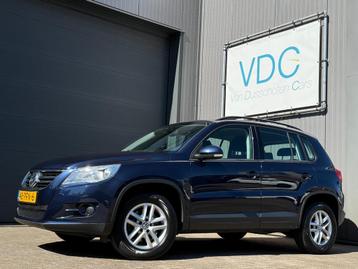 Volkswagen Tiguan 1.4 TSI Comfort&Design | 150 PK | Trekhaak beschikbaar voor biedingen