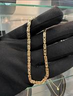 Prachtige 14k gouden koningsarmband, Sieraden, Tassen en Uiterlijk, Armbanden, Ophalen of Verzenden, Zo goed als nieuw, Goud