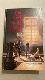 Theo Hoogstraaten - Het oog van de duivel, Ophalen of Verzenden, Gelezen, Theo Hoogstraaten