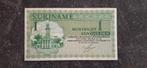 Suriname 1 gulden 1974 Pls17.1.f3.R (  Zeer zeldzaam! )., Ophalen of Verzenden, Zuid-Amerika