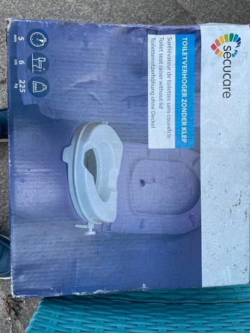 Toiletverhoger 6 cm zonder klep beschikbaar voor biedingen