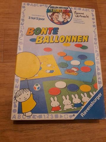 Bonte ballonnen  beschikbaar voor biedingen