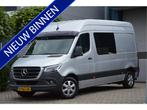 Mercedes-Benz Sprinter 314 2.2 CDI L2H2 DUBBEL CABINE | LED, Gebruikt, Met garantie (alle), 2272 kg, Bedrijf