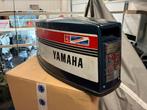 Yamaha 20 / 25 / 28 pk motor kap, ., Ophalen of Verzenden, Yamaha, Motor en Techniek