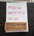 Oude Beloningsstempels Noord Nederlandse Stempel Fabr., Ophalen of Verzenden