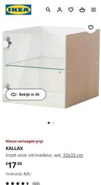 2 Vitrinekastjes voor Ikea Kallaxkast, Huis en Inrichting, Glas, Gebruikt, Ophalen of Verzenden