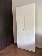IKEA Pax kast wit, Ophalen, 100 tot 150 cm, 200 cm of meer, Nieuw