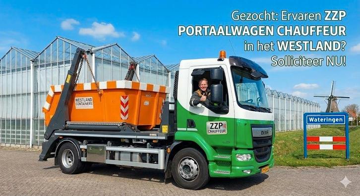 Chauffeur Portaalwagen  (ZZP) – Rijbewijs C – Wateringen, Vacatures, Vacatures | Chauffeurs, Vanaf 10 jaar, Overige vormen, 33 - 40 uur