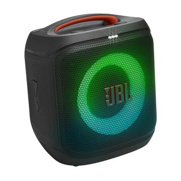 JBL Encore Essential 2 Zwart beschikbaar voor biedingen