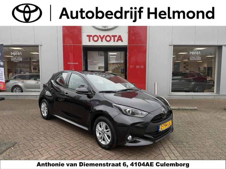 Toyota Yaris 1.5 Hybrid 115 Active, Auto's, Toyota, Bedrijf, Te koop, Yaris, ABS, Achteruitrijcamera, Adaptive Cruise Control
