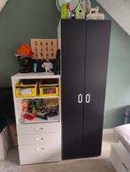 Ikea stuva kast, Ophalen, Zo goed als nieuw