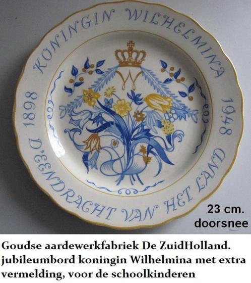 mooi wandbord, Koningin Wilhelmina 50 jaar, GOUDA 1948, Verzamelen, Koninklijk Huis en Royalty, Zo goed als nieuw, Servies, Buitenland