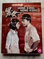 Shaw Brothers Hong Kong Hong Kong 1983 Bluray, Ophalen of Verzenden, Zo goed als nieuw, Actie