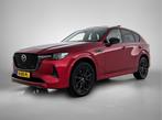 Mazda CX-60 2.5 e-SkyActiv PHEV Homura Full Options | BTW au, Auto's, Mazda, Automaat, 12 maanden, Gebruikt, 4 cilinders