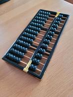 Chinees telraam/abacus vintage Lotus-flower brand, Ophalen of Verzenden, Gebruikt