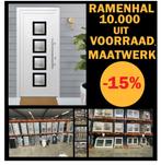 15% korting maatwerk, stock bin10 dagen aan huis geleverd, Doe-het-zelf en Verbouw, Nieuw, Vouwdeur, Ophalen of Verzenden, Glas