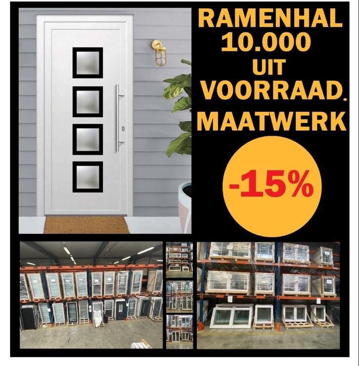 15% korting maatwerk, stock bin10 dagen aan huis geleverd, Doe-het-zelf en Verbouw, Deuren en Horren, Nieuw, Buitendeur, Glas