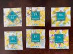 Japan bloemen compleet 6x84y, Ophalen of Verzenden, Buitenland