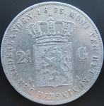 2,5 Gulden 1873, Postzegels en Munten, Munten | Nederland, Koning Willem III, Verzenden, Zilver, Losse munt