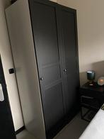 IKEA PAX kast, Ophalen, Overige materialen, Gebruikt, 100 tot 150 cm