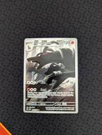 Houndoom Alt Art #66 Pokemon Shrouded Fable, Hobby en Vrije tijd, Verzamelkaartspellen | Pokémon, Ophalen of Verzenden, Zo goed als nieuw