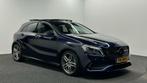 Mercedes A-klasse 180 d Business Solution AMG NAVI PANO, Auto's, 1325 kg, Gebruikt, 4 cilinders, Blauw