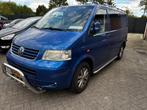 Volkswagen Transporter Bestel 2.5 TDI 96KW 1.0 2006, Auto's, Voorwielaandrijving, Stof, Origineel Nederlands, Bedrijf