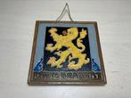 Provincie Noord Brabant - Westraven Utrecht - Cloisonne, Antiek en Kunst, Antiek | Wandborden en Tegels, Ophalen of Verzenden