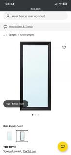 Grote Spiegel ikea Toftbyn, Ophalen, Zo goed als nieuw, 150 tot 200 cm, Rechthoekig