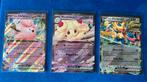 Journey together - Clefairy, Alcremie & Zacian EX, Ophalen of Verzenden, Zo goed als nieuw, Meerdere kaarten, Foil